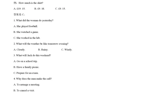 2021年高考英语试卷（浙江）（1月）（空白卷）_英语历年高考真题_新&middot;PDF版2008-2025&middot;高考英语真题_英语（按试卷类型分类）2008-2025_自主命题卷&middot;英语（2008-2025）