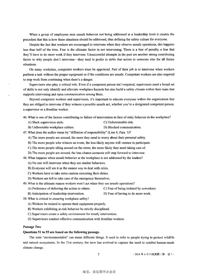 2024年6月六级第一套原题_大学英语四级+六级_六级真题_六级真题_2024年06月CET6题+解+音频_2024年6月六级真题-原题_扫描版（打印推荐）