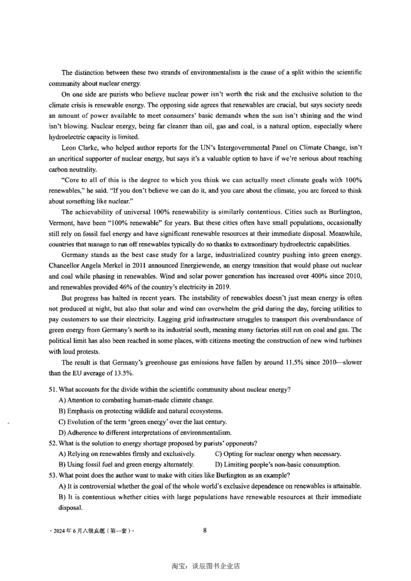 2024年6月六级第一套原题_大学英语四级+六级_六级真题_六级真题_2024年06月CET6题+解+音频_2024年6月六级真题-原题_扫描版（打印推荐）