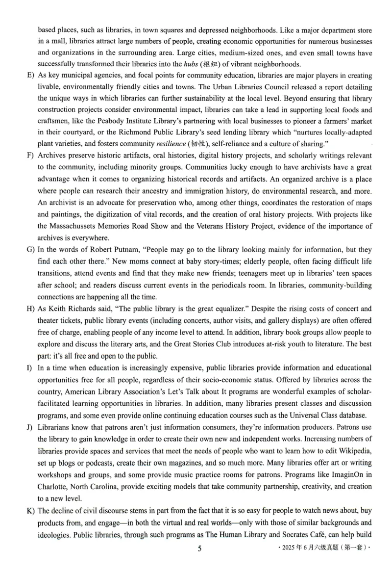 2025.06六级真题第1套_大学英语四级+六级_六级真题_六级真题_2025年06月CET6题+解+音频_3.2025年06月六级真题（新更）