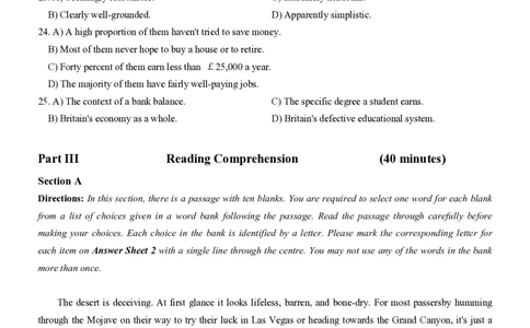 2023.12六级真题第1套可复制可检索_大学英语四级+六级_六级真题_六级真题_2023年12月CET6题+解+音频新_01、真题PDF版（推荐打印）❤