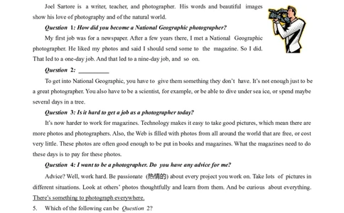 2024-2025学年广东省广州市海珠区六中九年级上期中考（题目版）_广州九上月考+期中+期末+一模二模+中考真题_2024年秋九年级上学期期中考试试卷和答案解析