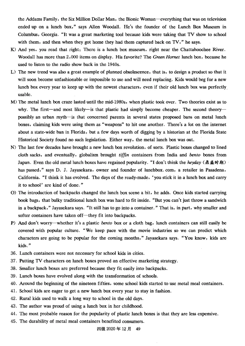 2020.12月四级真题第3套可复制可划线查词_大学英语四级+六级_四级真题_四级真题_2020年12月CET4题+解+音频_01、真题PDF版（推荐打印）❤