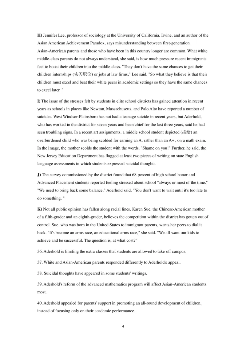 2018.06四级真题第3套_大学英语四级+六级_四级真题_四级真题_1990年-2018年真题资料合集_2018年06月CET4题+解+音频_01、真题PDF版（推荐使用）❤