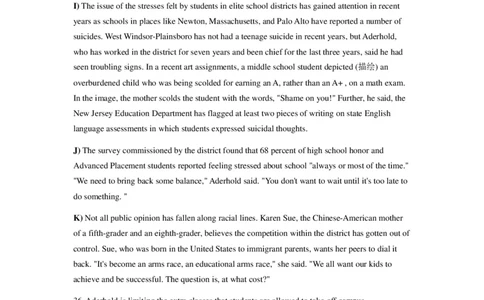 2018.06四级真题第3套_大学英语四级+六级_四级真题_四级真题_1990年-2018年真题资料合集_2018年06月CET4题+解+音频_01、真题PDF版（推荐使用）❤