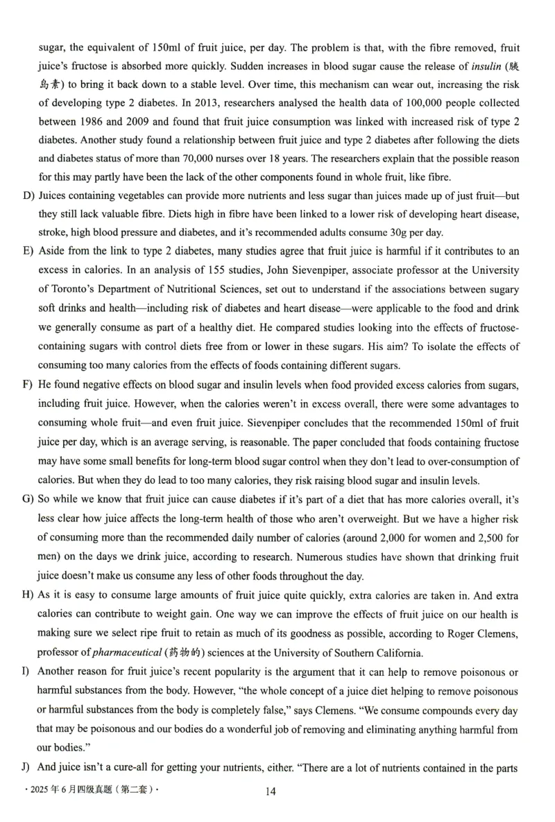 2025.06四级真题第2套_大学英语四级+六级_四级真题_四级真题_2025年06月CET4题+解+音频_3.2025年06月四级真题（新更）