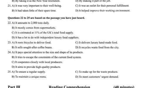 2025.06四级真题第2套_大学英语四级+六级_四级真题_四级真题_2025年06月CET4题+解+音频_3.2025年06月四级真题（新更）