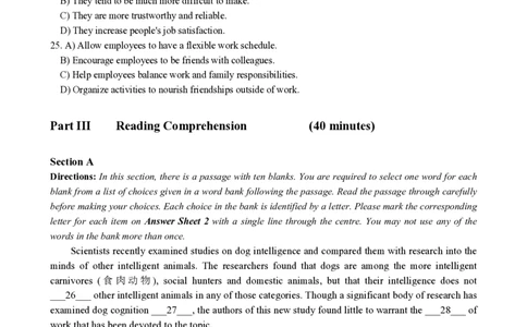 2023.06英语六级真题第1套_大学英语四级+六级_六级真题_六级真题_2023年06月CET6题+解+音频_01、真题PDF版（推荐打印）❤