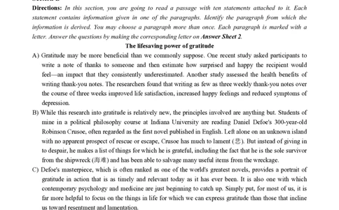 2023.06英语六级真题第1套_大学英语四级+六级_六级真题_六级真题_2023年06月CET6题+解+音频_01、真题PDF版（推荐打印）❤