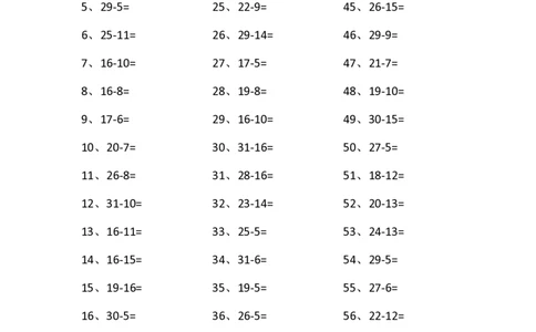 30以内减法第11~30篇_小学数学口算竖式脱式计算应用题一二三四五六年级上下册电_小学数学口算题库电子版（1-6）_小学数学口算一年级_口算题适合1年级(含答案）