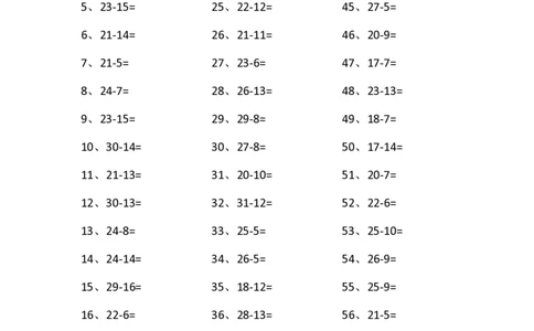 30以内减法第11~30篇_小学数学口算竖式脱式计算应用题一二三四五六年级上下册电_小学数学口算题库电子版（1-6）_小学数学口算一年级_口算题适合1年级(含答案）