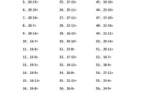 30以内减法第11~30篇_小学数学口算竖式脱式计算应用题一二三四五六年级上下册电_小学数学口算题库电子版（1-6）_小学数学口算一年级_口算题适合1年级(含答案）