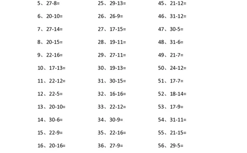 30以内减法第11~30篇_小学数学口算竖式脱式计算应用题一二三四五六年级上下册电_小学数学口算题库电子版（1-6）_小学数学口算一年级_口算题适合1年级(含答案）