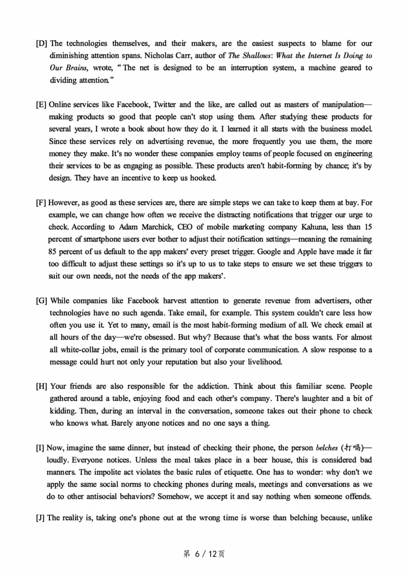 2017.12六级真题第1套可复制可搜索，打印首选_大学英语四级+六级_六级真题_六级真题_1990年-2018年真题资料合集_2017年12月CET6题+解+音频_01、真题PDF版（推荐打印）❤