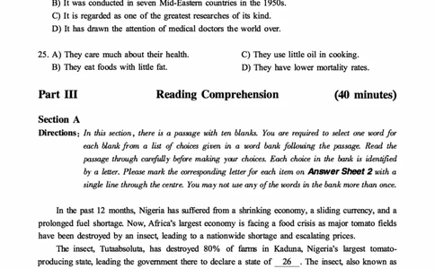 2017.12六级真题第1套可复制可搜索，打印首选_大学英语四级+六级_六级真题_六级真题_1990年-2018年真题资料合集_2017年12月CET6题+解+音频_01、真题PDF版（推荐打印）❤
