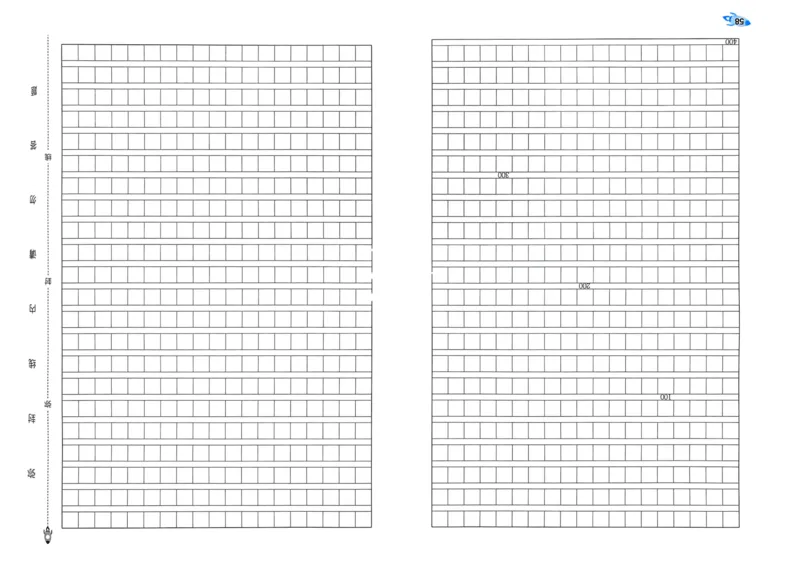 25秋53全优卷4上语文_2025秋《53全优好卷》语文1-6