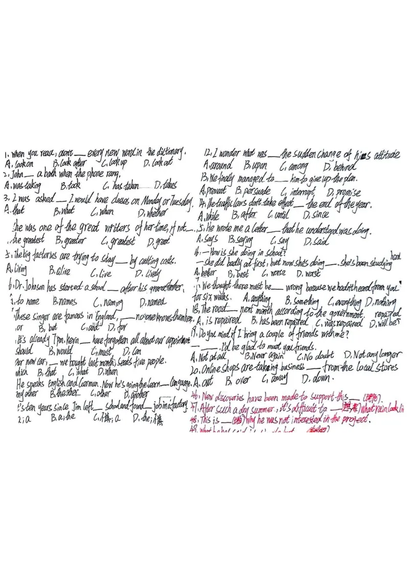 2025年全国体育单招语文数学英语政治真题试卷及答案（仅供参考）_006体育资料_语文2014-2025年真题+55套模拟卷_2014-2025年全国体育单招真题（语文）