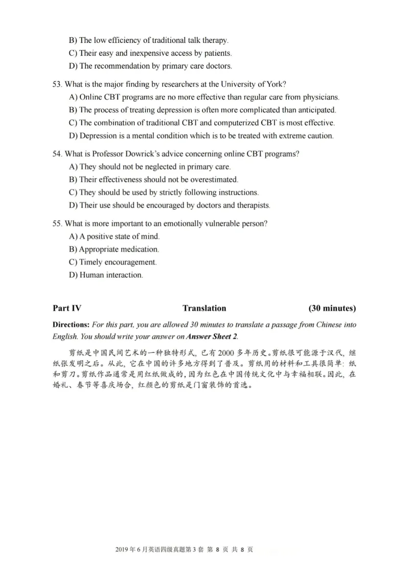 2019.06四级真题第3套可复制可检索_大学英语四级+六级_四级真题_四级真题_2019年06月CET4题+解+音频_01、真题PDF版（推荐使用）❤