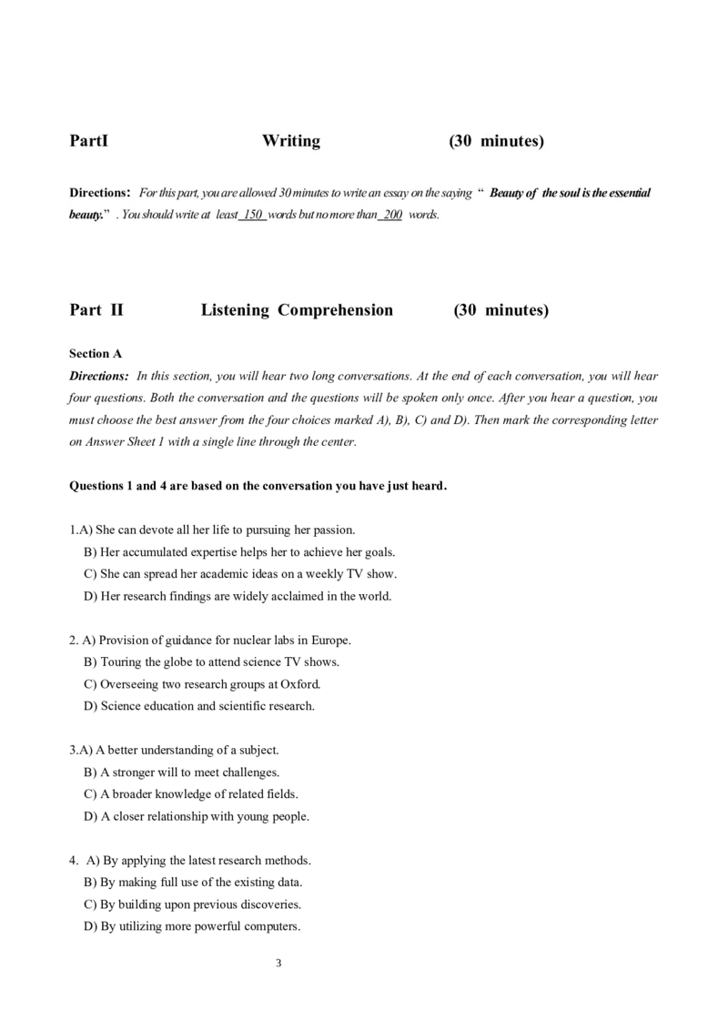 2020年09月六级真题（第1套）_大学英语四级+六级_六级真题_六级真题_2020年09月CET6题+解+音频_02、真题word