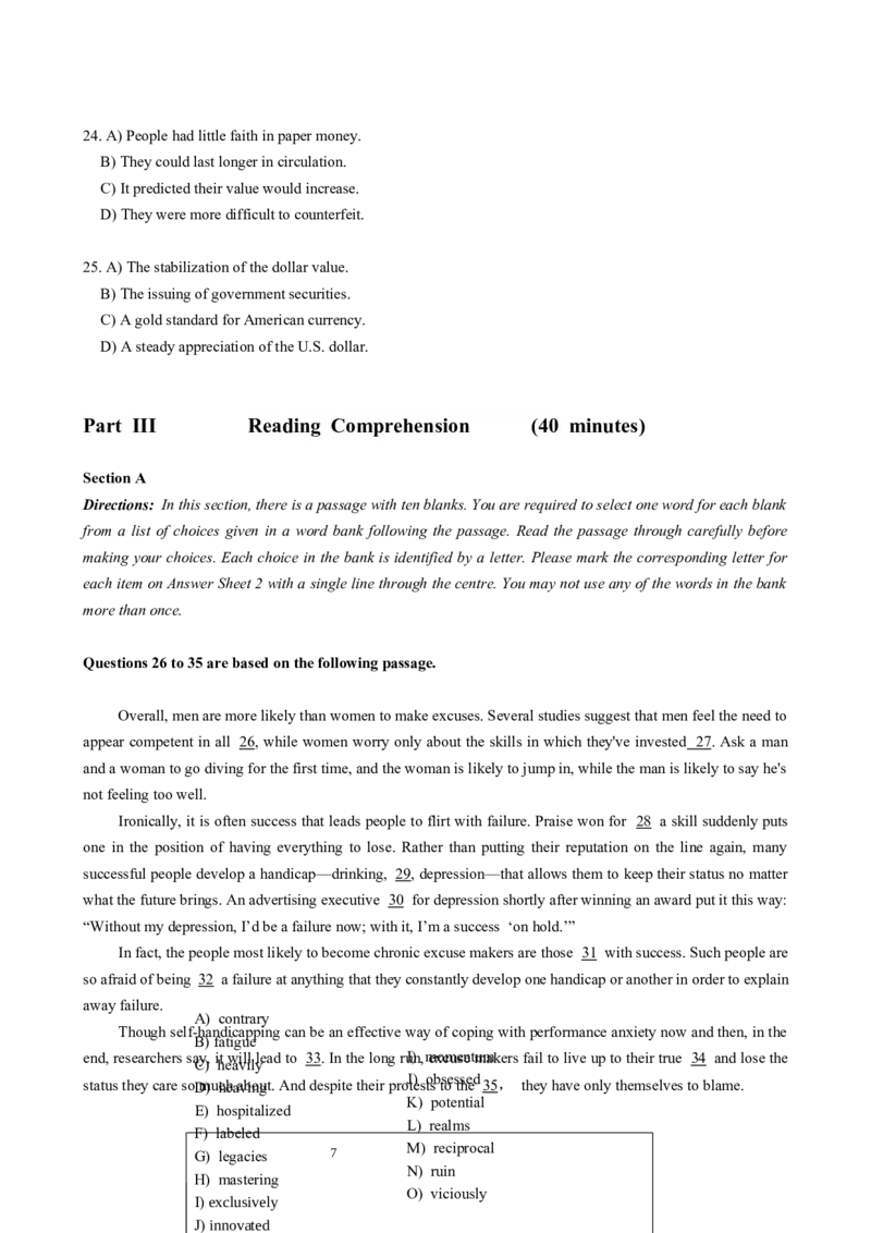 2020年09月六级真题（第1套）_大学英语四级+六级_六级真题_六级真题_2020年09月CET6题+解+音频_02、真题word