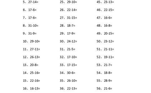30以内减法第31-50篇_小学数学口算竖式脱式计算应用题一二三四五六年级上下册电_小学数学口算题库电子版（1-6）_小学数学口算一年级_口算题适合1年级(含答案）