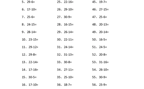 30以内减法第31-50篇_小学数学口算竖式脱式计算应用题一二三四五六年级上下册电_小学数学口算题库电子版（1-6）_小学数学口算一年级_口算题适合1年级(含答案）