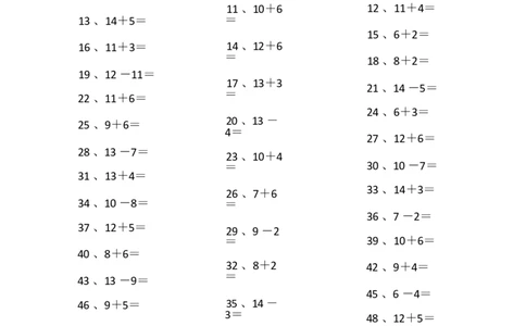 20以内混合加减第81~100篇_小学数学口算竖式脱式计算应用题一二三四五六年级上下册电_小学数学口算题库电子版（1-6）_小学数学口算一年级_口算题适合1年级(含答案）