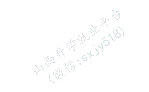 火箭军政治工作部宣传文化中心文艺岗位文职人员报考指南-1_军队文职(1)_08.备考分数线等信息_2025军队文职