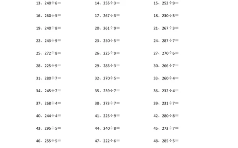 300以内&divide;1位第51~70篇_小学数学口算竖式脱式计算应用题一二三四五六年级上下册电_小学数学口算题库电子版（1-6）_小学数学口算三年级_口算题适合3年级