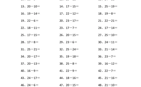 25以内减法第91~100篇_小学数学口算竖式脱式计算应用题一二三四五六年级上下册电_小学数学口算题库电子版（1-6）_小学数学口算一年级_口算题适合1年级(含答案）