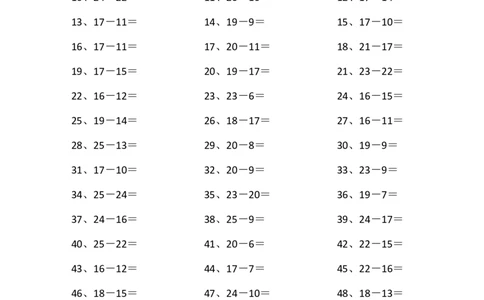 25以内减法第91~100篇_小学数学口算竖式脱式计算应用题一二三四五六年级上下册电_小学数学口算题库电子版（1-6）_小学数学口算一年级_口算题适合1年级(含答案）