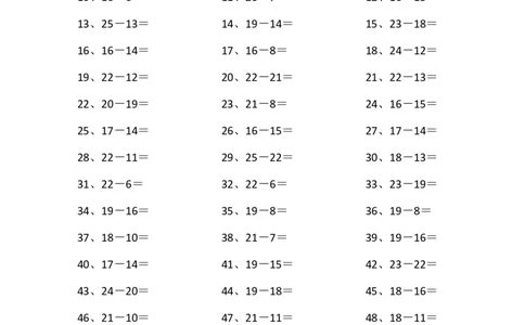 25以内减法第91~100篇_小学数学口算竖式脱式计算应用题一二三四五六年级上下册电_小学数学口算题库电子版（1-6）_小学数学口算一年级_口算题适合1年级(含答案）