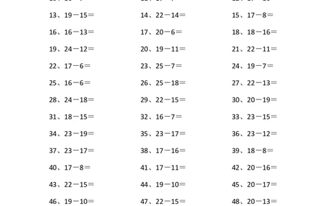 25以内减法第91~100篇_小学数学口算竖式脱式计算应用题一二三四五六年级上下册电_小学数学口算题库电子版（1-6）_小学数学口算一年级_口算题适合1年级(含答案）
