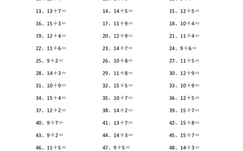 25以内加法第61~80篇_小学数学口算竖式脱式计算应用题一二三四五六年级上下册电_小学数学口算题库电子版（1-6）_小学数学口算一年级_口算题适合1年级(含答案）