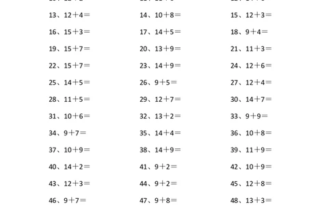 25以内加法第61~80篇_小学数学口算竖式脱式计算应用题一二三四五六年级上下册电_小学数学口算题库电子版（1-6）_小学数学口算一年级_口算题适合1年级(含答案）