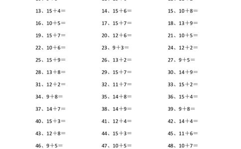 25以内加法第61~80篇_小学数学口算竖式脱式计算应用题一二三四五六年级上下册电_小学数学口算题库电子版（1-6）_小学数学口算一年级_口算题适合1年级(含答案）