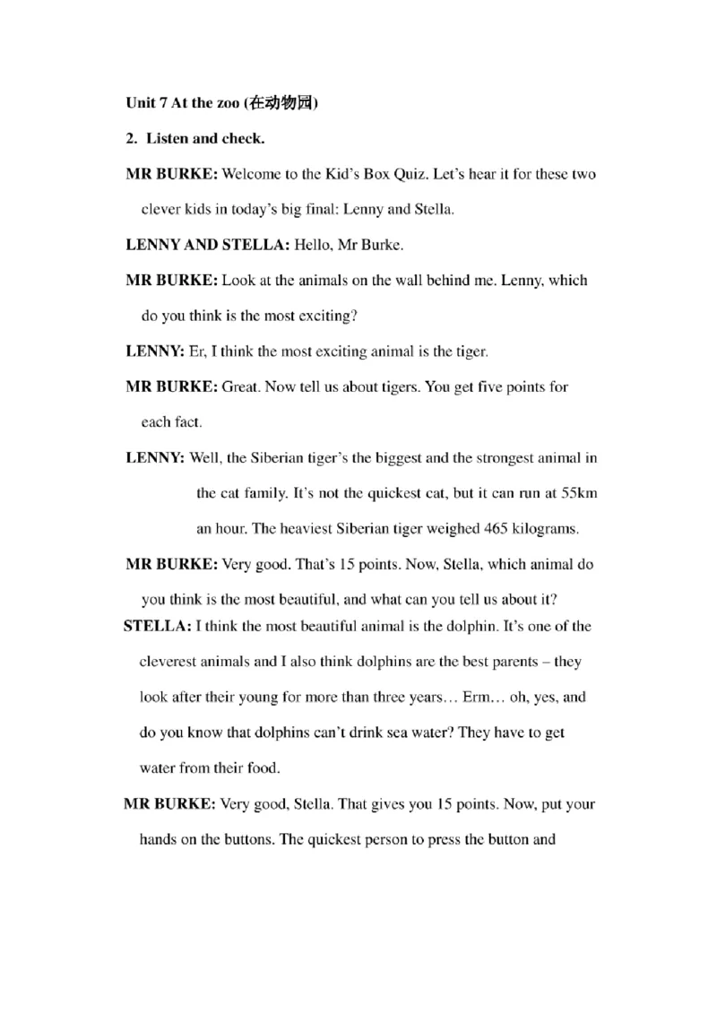 四年级上册英语教案-少儿英语听力Joinin剑桥英语_上册_四年级英语-外研社剑桥_四年级英语（上）-外研社剑桥joinin版_08-四年级上册教案