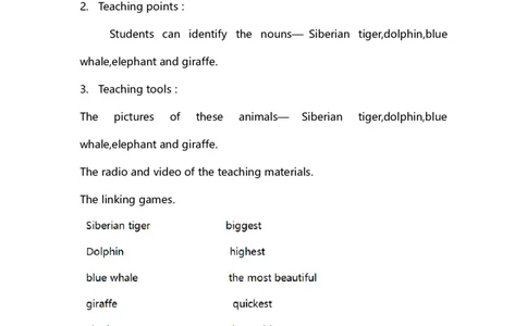 四年级上册英语教案-少儿英语听力Joinin剑桥英语_上册_四年级英语-外研社剑桥_四年级英语（上）-外研社剑桥joinin版_08-四年级上册教案