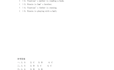 四（上）外研版英语Module2Unit2课时_上册_四（上）英语试卷_四（上）外研版英语重点与练习