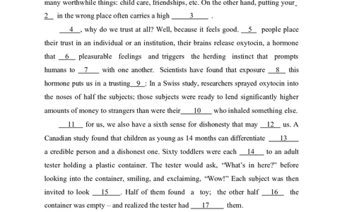 2018年考研英语一真题_考研英语真题_考研英语（一）历年真题_❤️2.2010-2024年考研英语一真题及解析_01、真题部分_word版