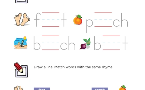 37-ee-ea_一年级上下册资料_小学一年级学习资料-25年更新版_1-00、幼小衔接_幼小衔接自然拼读_G1-2