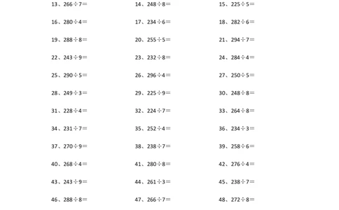 300以内&divide;1位第71~90篇_小学数学口算竖式脱式计算应用题一二三四五六年级上下册电_小学数学口算题库电子版（1-6）_小学数学口算三年级_口算题适合3年级