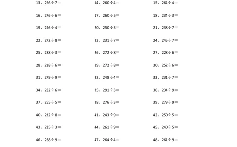 300以内&divide;1位第71~90篇_小学数学口算竖式脱式计算应用题一二三四五六年级上下册电_小学数学口算题库电子版（1-6）_小学数学口算三年级_口算题适合3年级