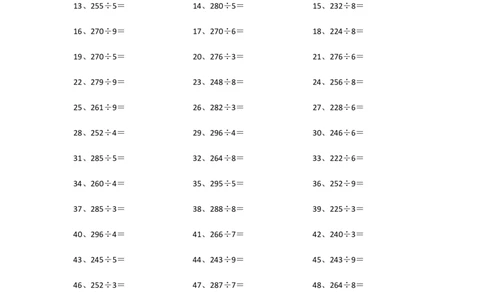 300以内&divide;1位第71~90篇_小学数学口算竖式脱式计算应用题一二三四五六年级上下册电_小学数学口算题库电子版（1-6）_小学数学口算三年级_口算题适合3年级