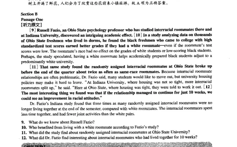 2015.12英语六级考试第3套解析_大学英语四级+六级_六级真题_六级真题_1990年-2018年真题资料合集_2015年12月CET6题+解+音频_03、答案解析