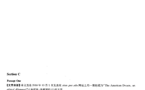 2023年06月四级仔细阅读解析第1套_大学英语四级+六级_四级真题_专项_四级仔细阅读_四级仔细阅读解析