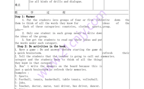 四年级英语下册ReviewModule教案(新版)外研版_03065340_上册_四年级英语-外研社剑桥_四年级英语（下）-外研社剑桥joinin版_10-四年级下册教案