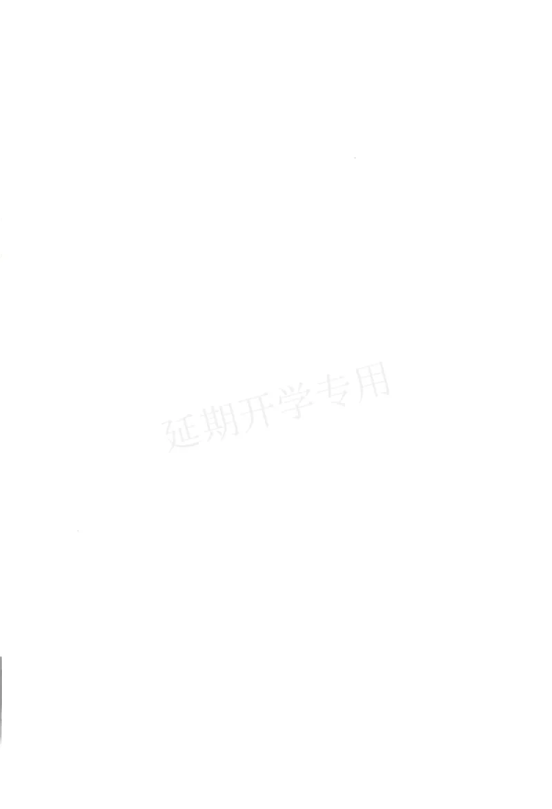 六年级下册科学教科版电子课本_全部版本&bull;小学科学电子课本_教科版小学科学电子课本_旧版