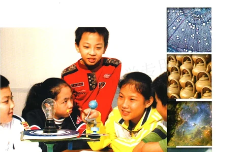 六年级下册科学教科版电子课本_全部版本&bull;小学科学电子课本_教科版小学科学电子课本_旧版