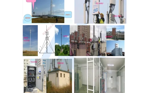 13.2025杨鹏-名师精讲通关-第二章（13）2.1.1机房设备安装1_2026年一级建造师_2026年一建通信_2025年一建通信SVIP_02-基础精讲✿高端面授✿深度强化_讲义